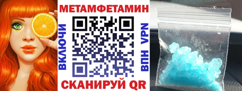 купить наркотики сайты  Сегежа  блэк спрут ссылка  площадка как зайти  АМФ 97% 