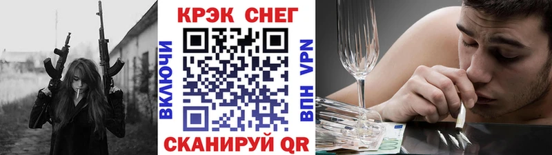 Cocaine 98%  Сегежа 