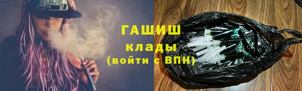 каннабис Дмитров