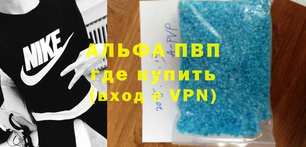 каннабис Дмитров