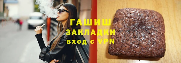 амф Дмитровск