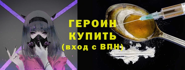 каннабис Дмитров