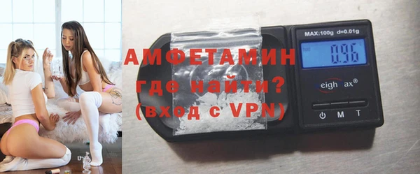 амф Дмитровск
