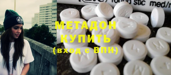 амф Дмитровск