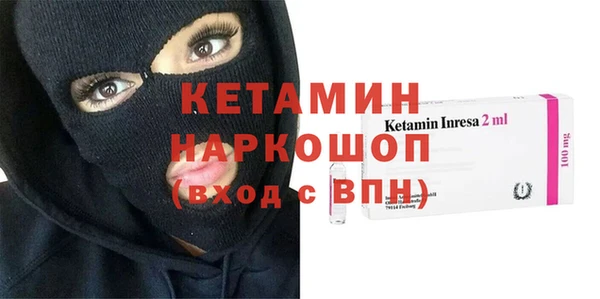 ешки Дмитриев