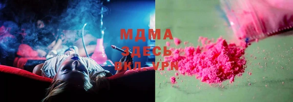 ешки Дмитриев