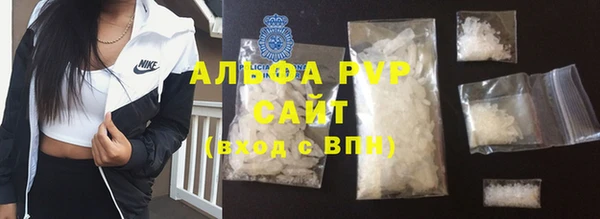 ешки Дмитриев