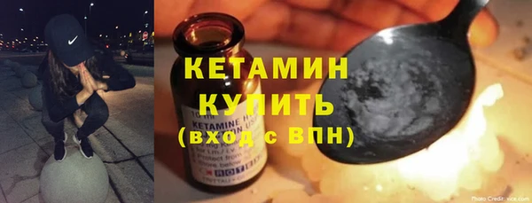 ешки Дмитриев