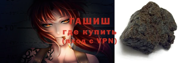 каннабис Дмитров