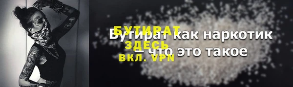 каннабис Дмитров