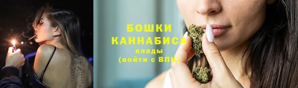 каннабис Дмитров