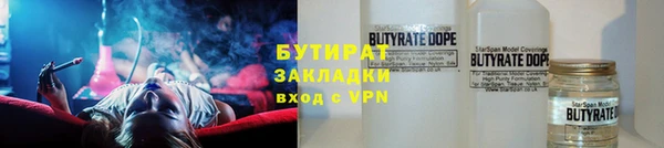 амф Дмитровск