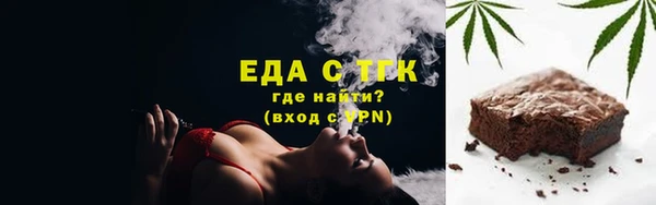 каннабис Дмитров