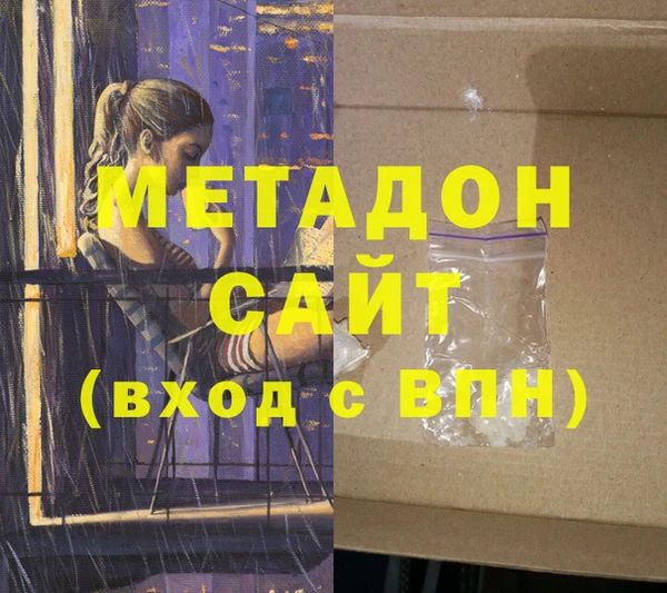 ешки Дмитриев