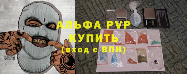 амф Дмитровск