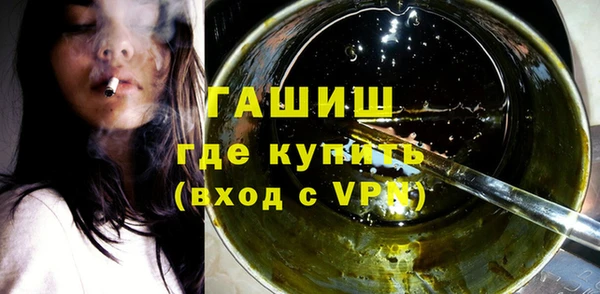 каннабис Дмитров