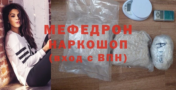 каннабис Дмитров