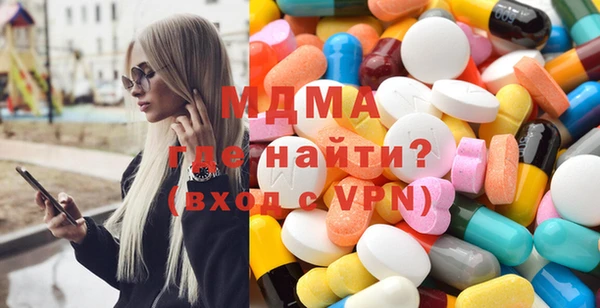 амф Дмитровск