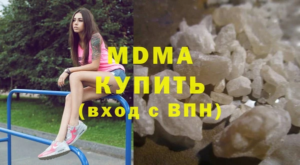 ешки Дмитриев