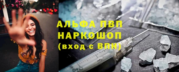 амф Дмитровск
