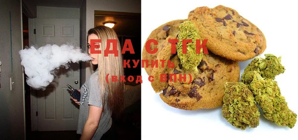амф Дмитровск