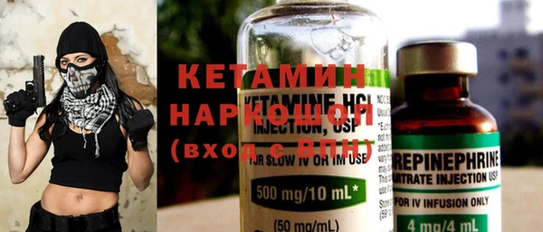 каннабис Дмитров