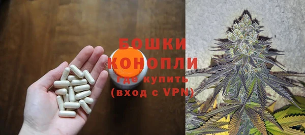 каннабис Дмитров