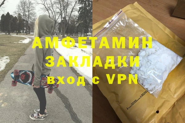каннабис Дмитров