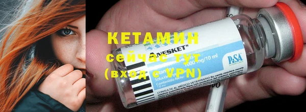 каннабис Дмитров