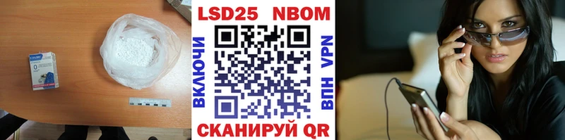 МЕГА tor  Сегежа  Лсд 25 экстази кислота  даркнет сайт 