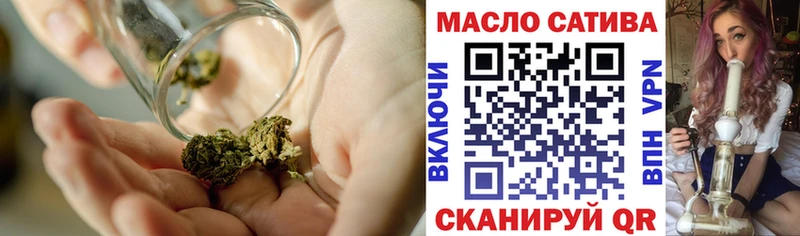 Дистиллят ТГК вейп с тгк  Сегежа 