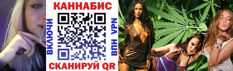 Марихуана AK-47  Сегежа 